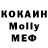 MDMA VHQ Nurlybek Julkashev
