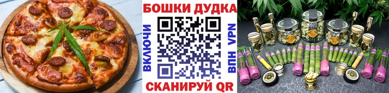 Canna-Cookies конопля  Купить где  Дербент 