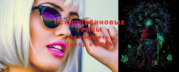 каннабис Карпинск