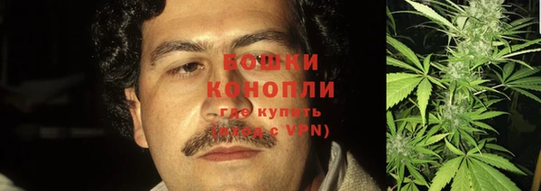 кристаллы Карталы