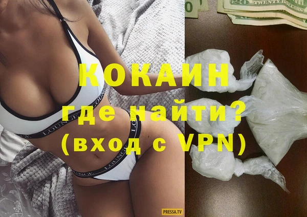кристаллы Карталы