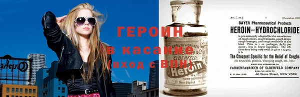 соль ск Касимов