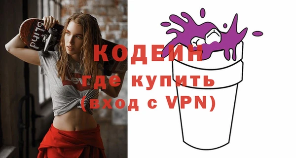 соль ск Касимов
