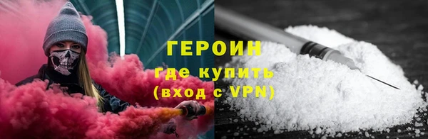 соль ск Касимов