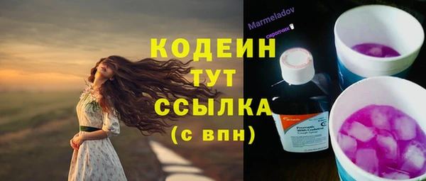 каннабис Карпинск