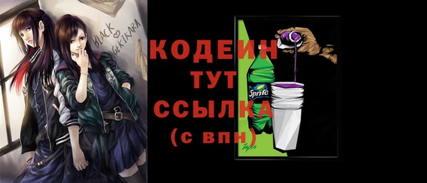 каннабис Карпинск
