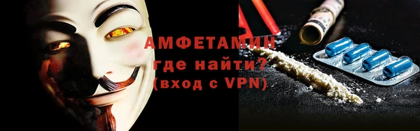 кристаллы Карталы