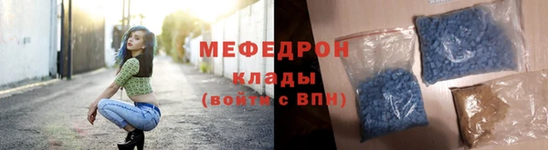 каннабис Карпинск