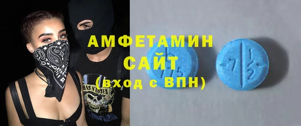 соль ск Касимов