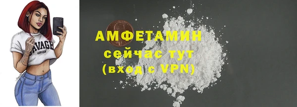 кристаллы Карталы