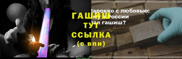 соль ск Касимов