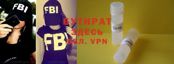 каннабис Карпинск