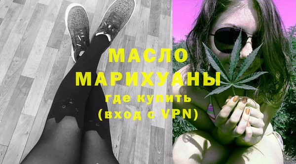 кристаллы Карталы