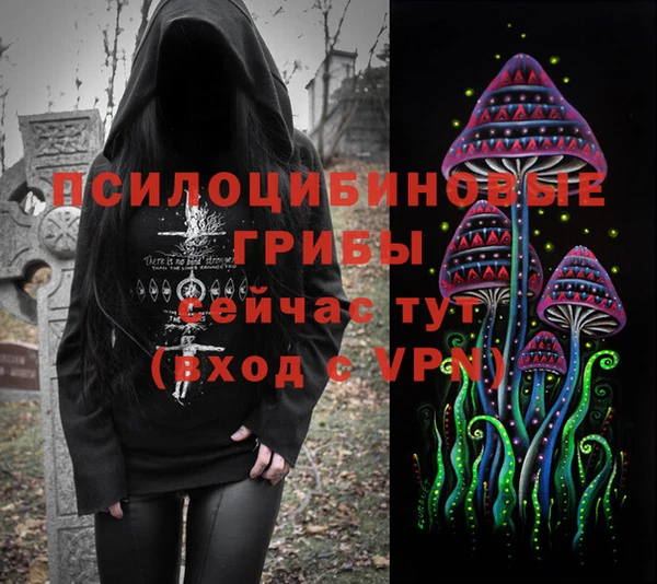 каннабис Карпинск