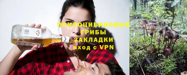кристаллы Карталы