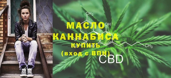 соль ск Касимов