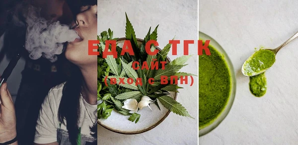 кристаллы Карталы