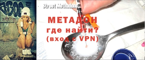 кристаллы Карталы