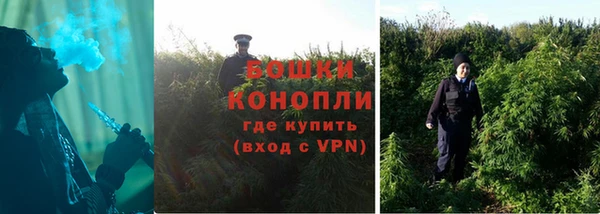 кристаллы Карталы