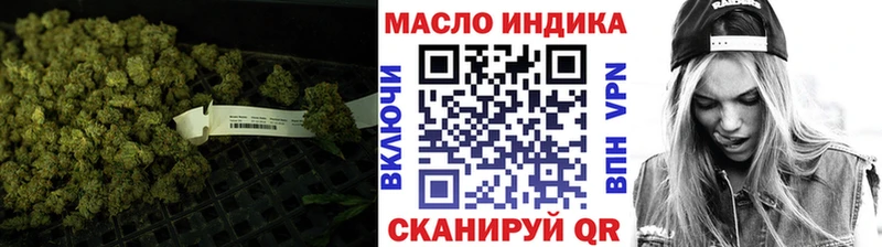 Купить закладки  Дербент  Дистиллят ТГК вейп с тгк 