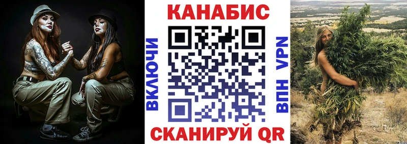 Купить закладки  Дербент  Бошки Шишки конопля 